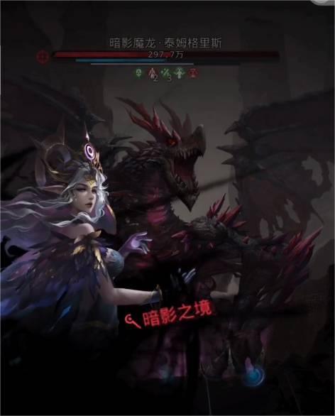 地下城堡3异界庇护所怎么走 地下城堡3异界庇护所怎么走