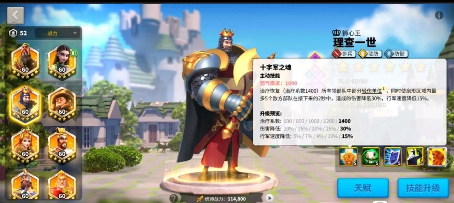 万国觉醒沉默是什么意思