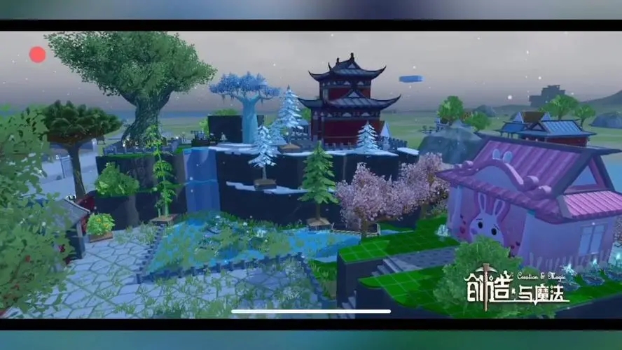 创造与魔法家园权限怎么给