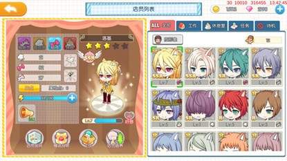 《萌猫物语》测评:二次元恋爱养成游戏 带来全新心动体验 《萌猫物语》测评:二次元恋爱养成游戏 带来全新心动体验