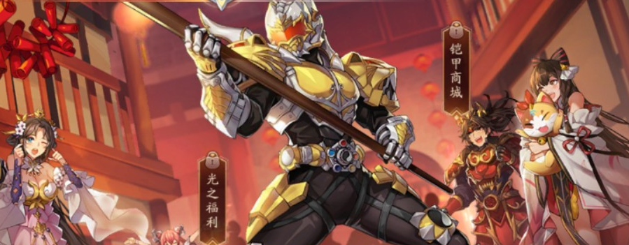 少年三国志2帝皇侠是化身吗 少年三国志2帝皇侠是化身吗