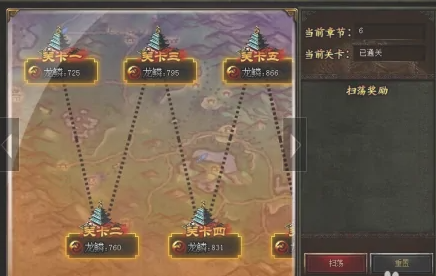 城防三国武将战力如何快速提升