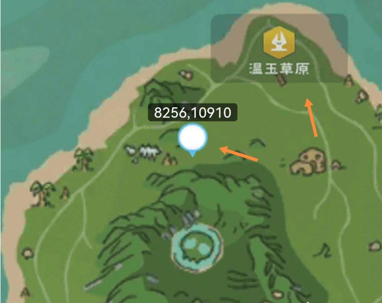 创造与魔法优质肉哪里爆率高