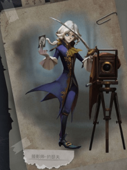 第五人格摄影师怎么对付 第五人格摄影师怎么对付
