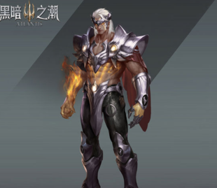 手游黑暗之潮什么职业好