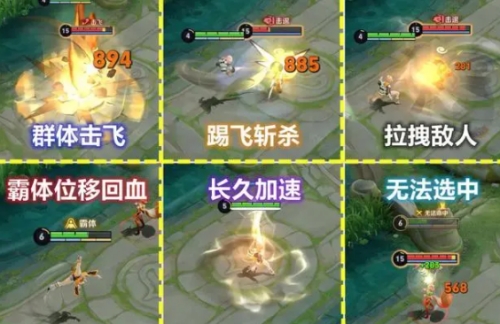 王者荣耀姬小满连招技巧攻略