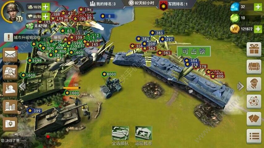 二战风云2海战模式玩法攻略 二战风云2海战模式玩法攻略
