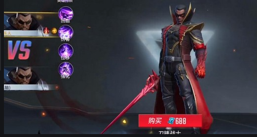 漫威超级战争刀锋战士暴击10000出装 漫威超级战争刀锋战士暴击10000出装