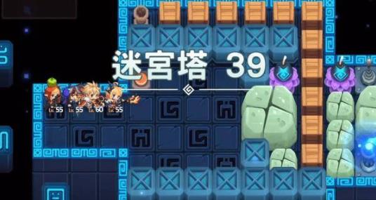 坎公骑冠剑迷宫39层怎么过