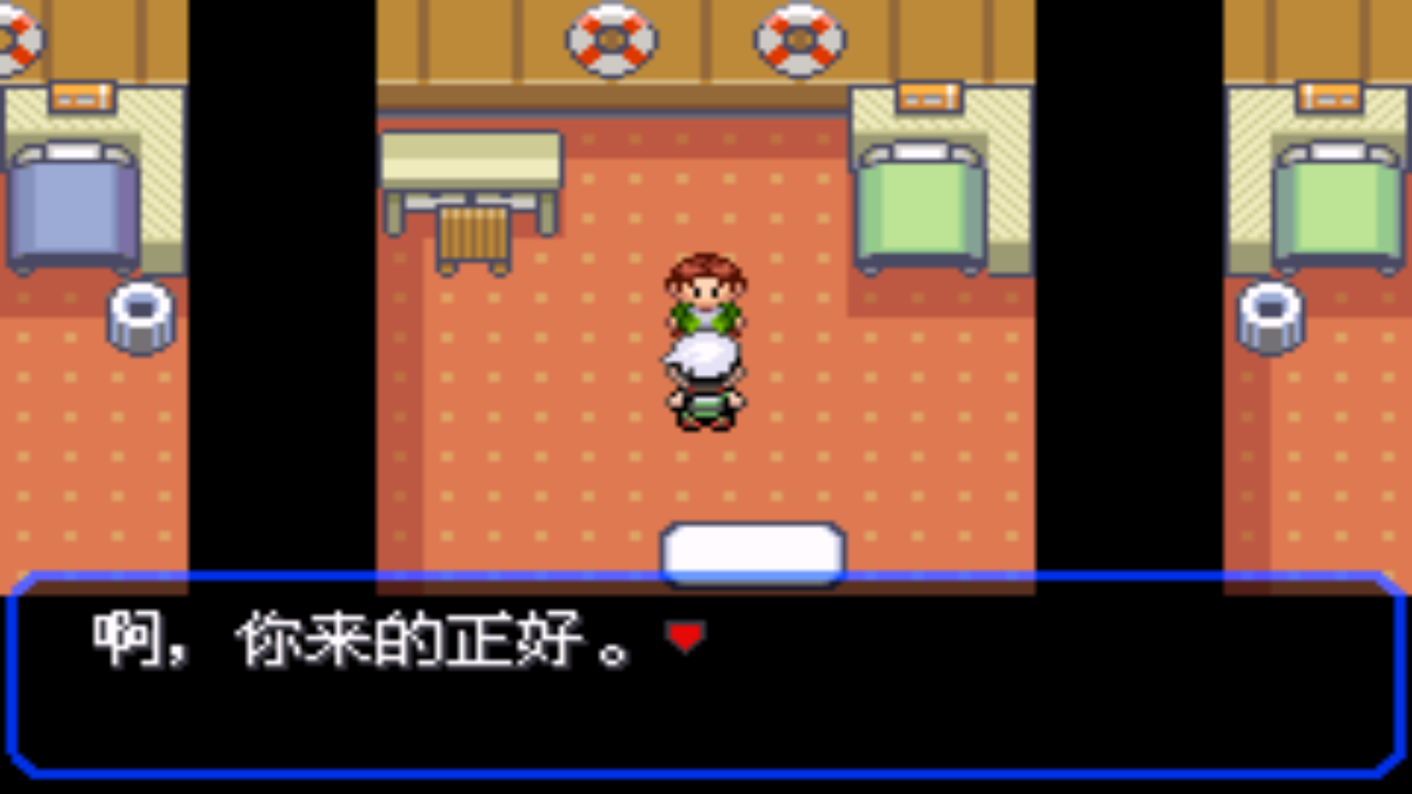 口袋妖怪绿宝石第二周目攻略