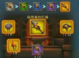 王国纪元狩猎魔物阵容