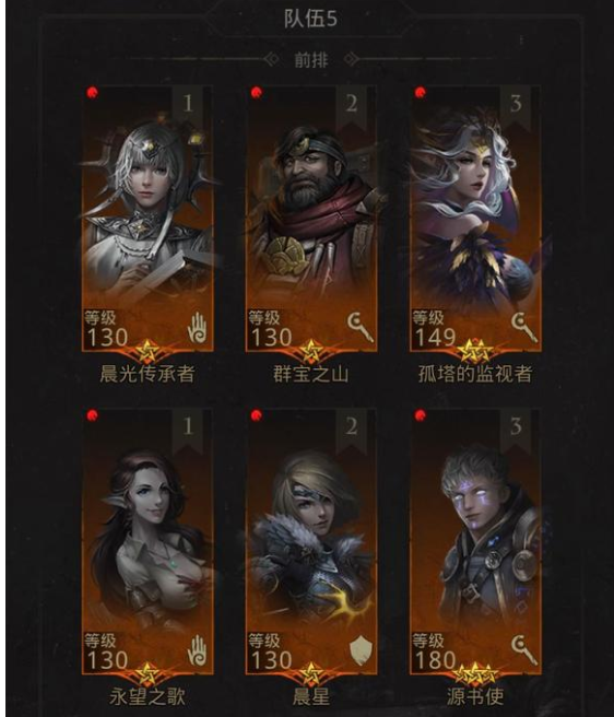 地下城堡3摘星楼独眼巨人怎么打 地下城堡3摘星楼独眼巨人怎么打