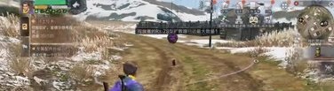 明日之后再生者再生活力怎么提升