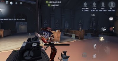 第五人格演员怎么玩