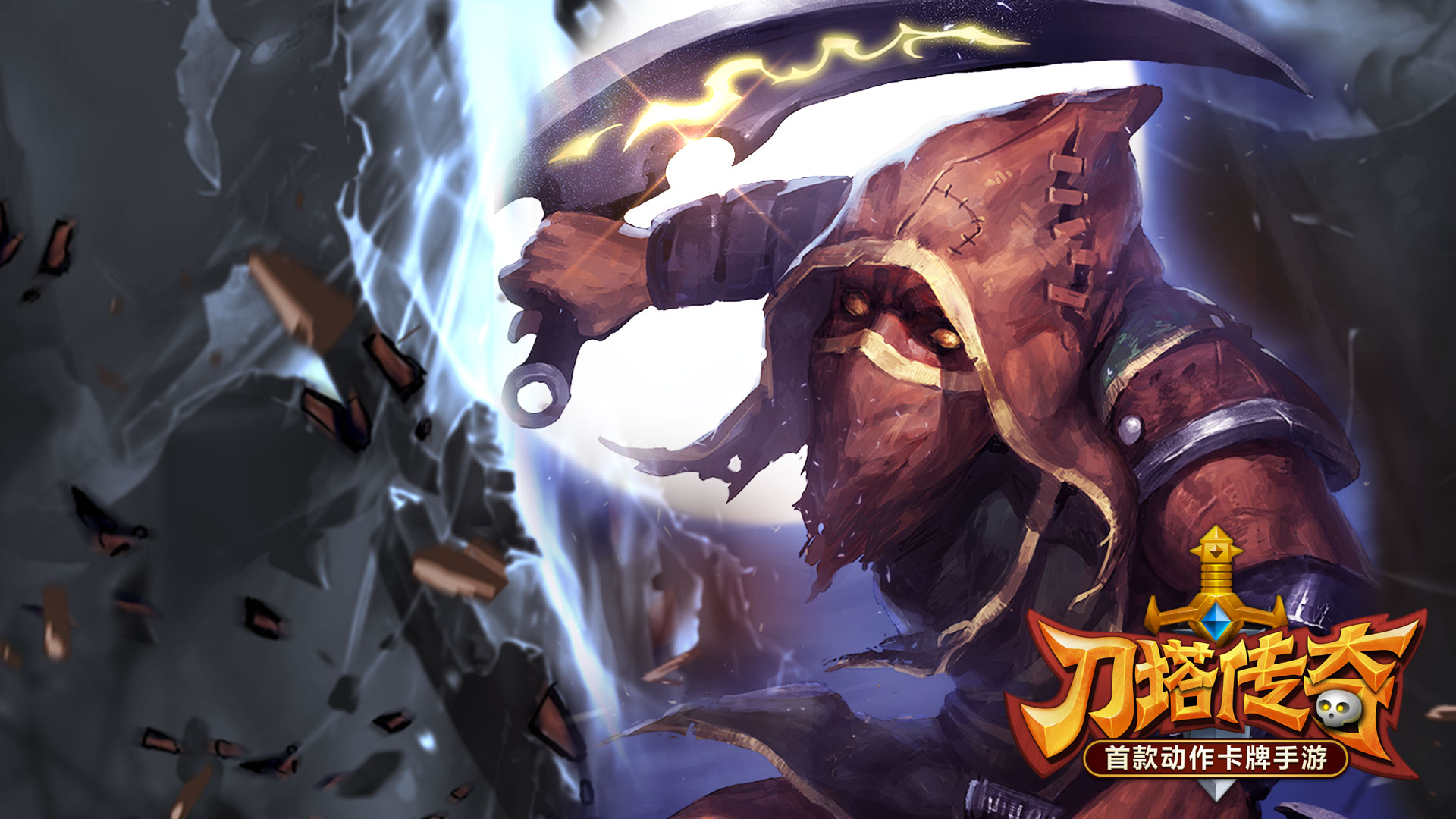 刀塔传奇测评:重氪泰坦 一锤砸死游戏生态 刀塔传奇测评:重氪泰坦 一锤砸死游戏生态