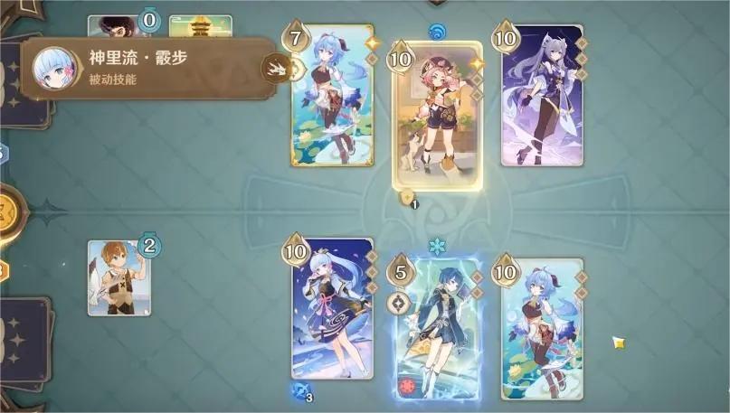 原神七圣召唤幻甘永冻流怎么玩