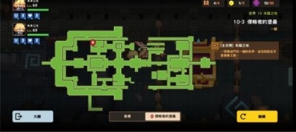 坎公骑冠剑10-3全收集攻略