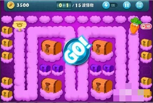 保卫萝卜第5关怎么过关