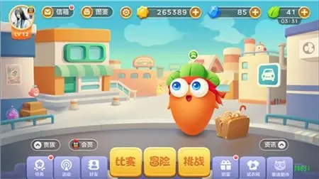 保卫萝卜3体力怎么恢复 保卫萝卜3体力怎么恢复