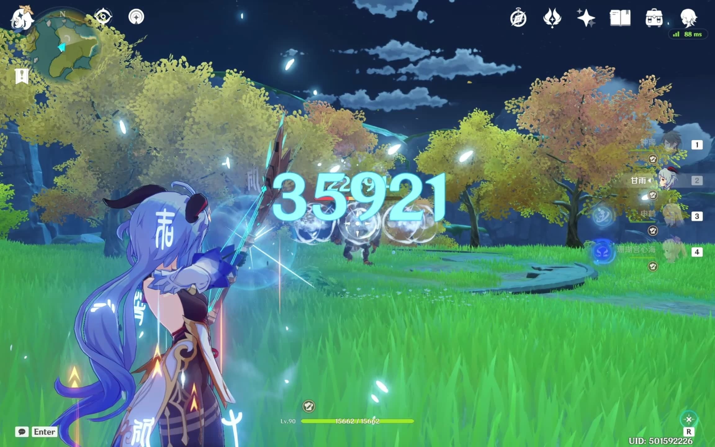 原神甘雨用什武器好 原神甘雨用什武器好