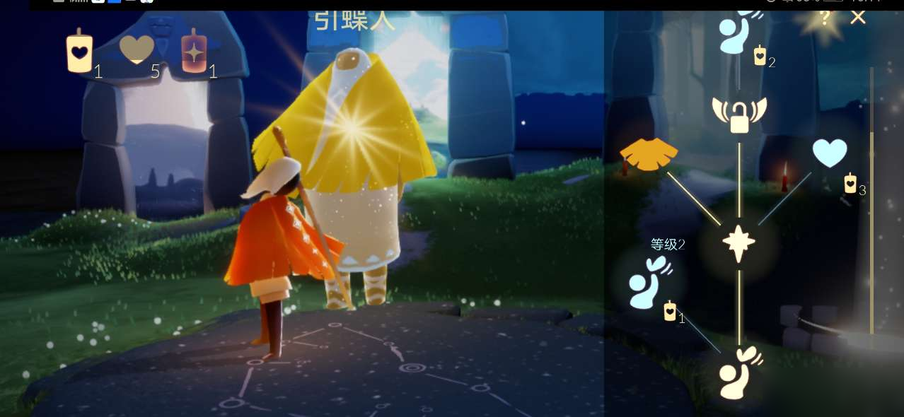 光遇风暴什么时候刷新 光遇风暴什么时候刷新