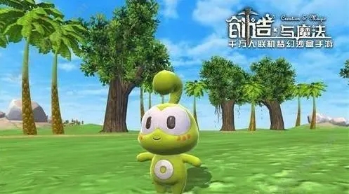创造与魔法豆娃的小豆豆有什么用 创造与魔法豆娃的小豆豆有什么用