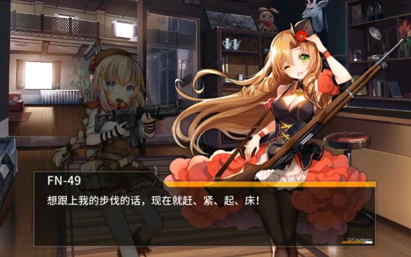 少女前线fn49值得练吗