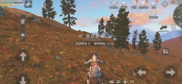 明日之后怎么解锁飞行地点 明日之后怎么解锁飞行地点