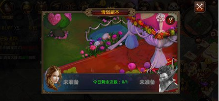 全民奇迹戒指怎么升级 全民奇迹戒指怎么升级