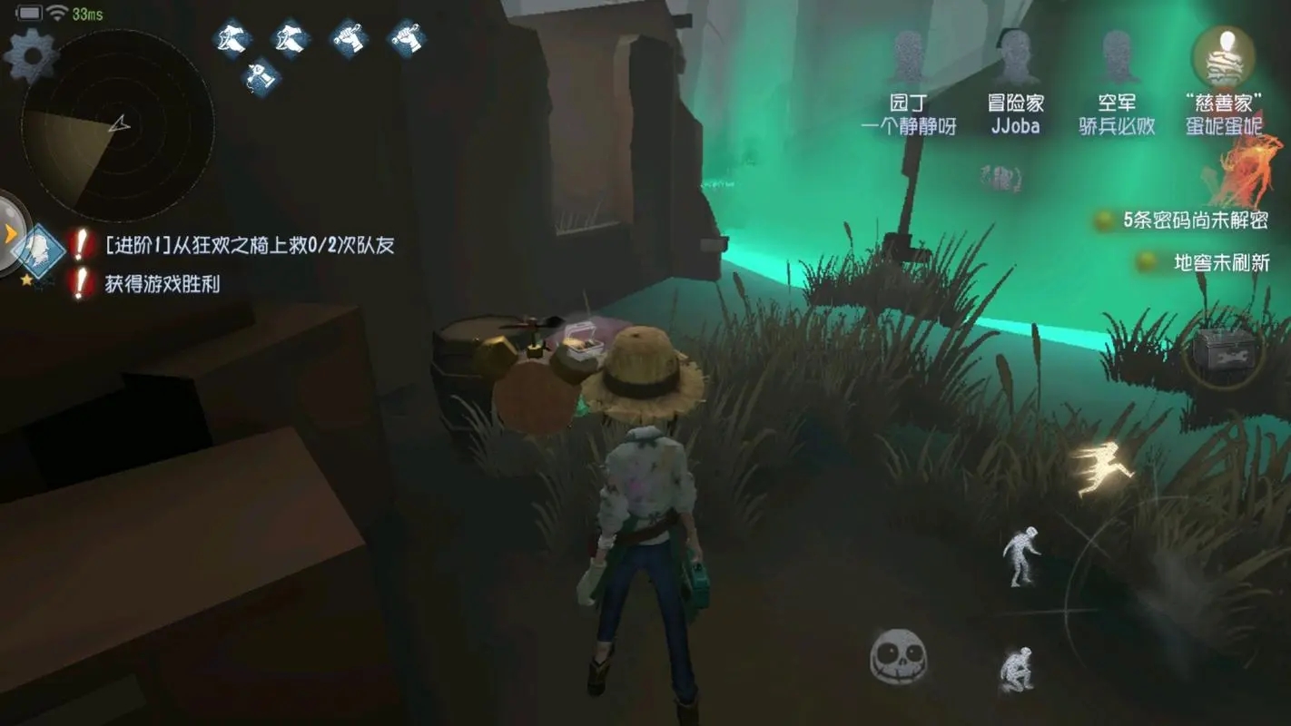 第五人格玩多久算老手 第五人格玩多久算老手