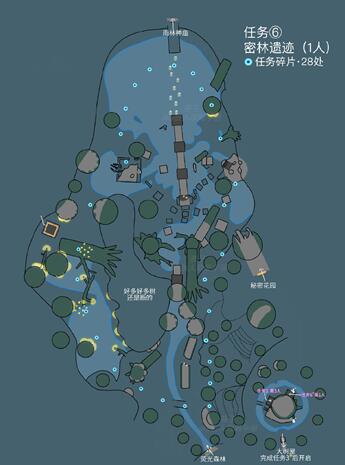 光遇集结季第六个任务怎么做 光遇集结季第六个任务怎么做