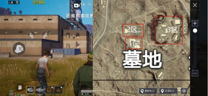 和平精英沙漠地图冷门资源点有哪些