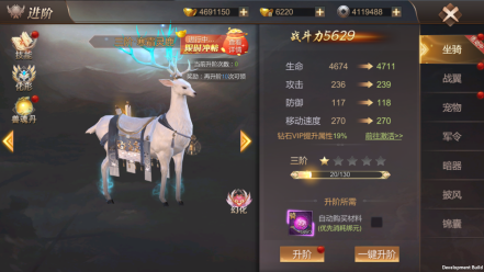 霸域乾坤暗器系统怎么样好用吗 霸域乾坤暗器系统怎么样好用吗