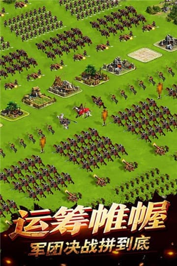 权御三国怎么玩 权御三国怎么玩