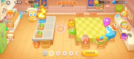 保卫萝卜厨艺秀如何解锁菜品