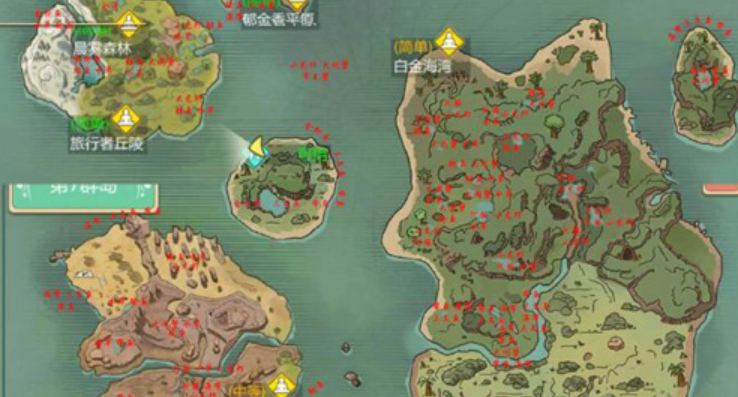 创造与魔法棉花在哪