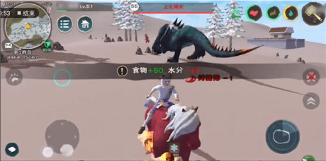 创造与魔法黑虎饲料怎么制作