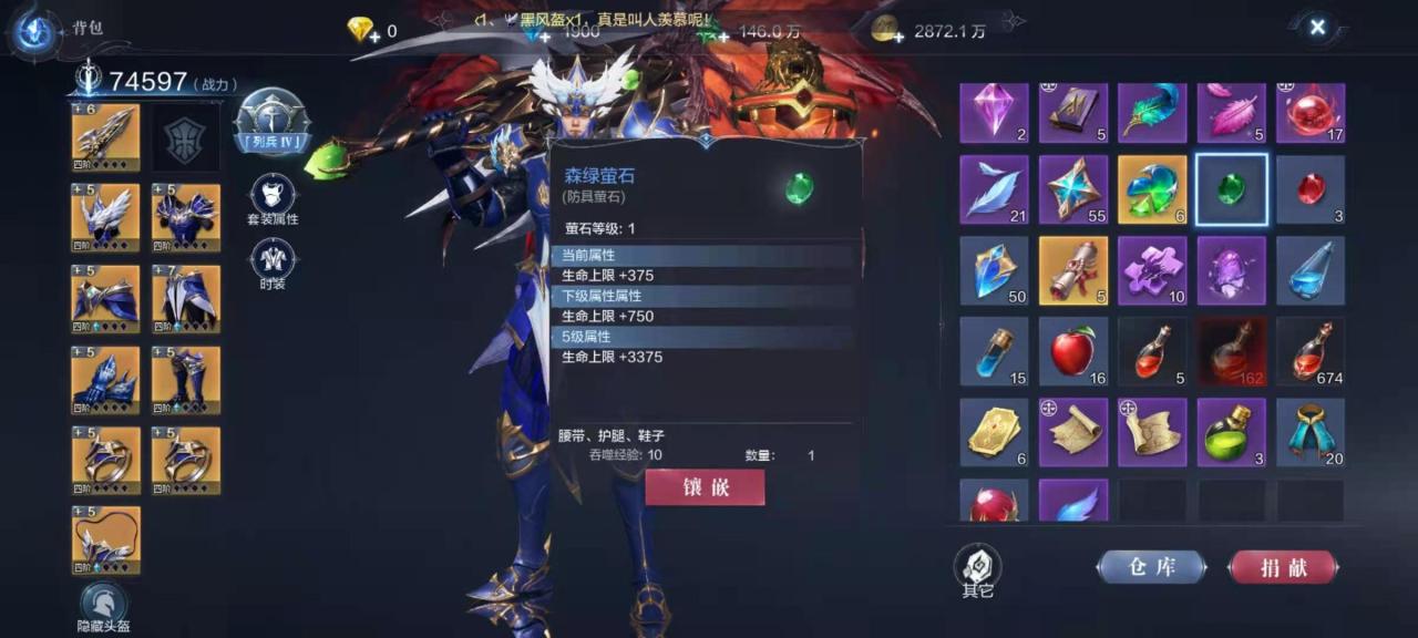 全民奇迹雇佣兵怎么获得 全民奇迹雇佣兵怎么获得