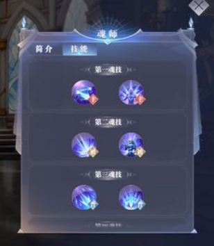 斗罗大陆破甲有什么用