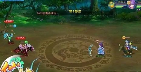忘仙仙劫怎么过