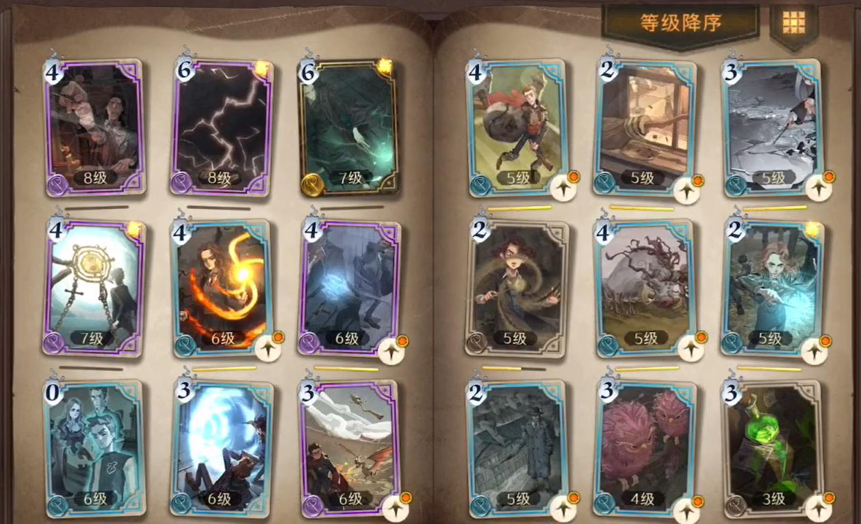 哈利波特魔法觉醒召唤流卡牌搭配