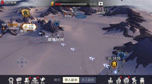 冰原守卫者松木树林在哪里