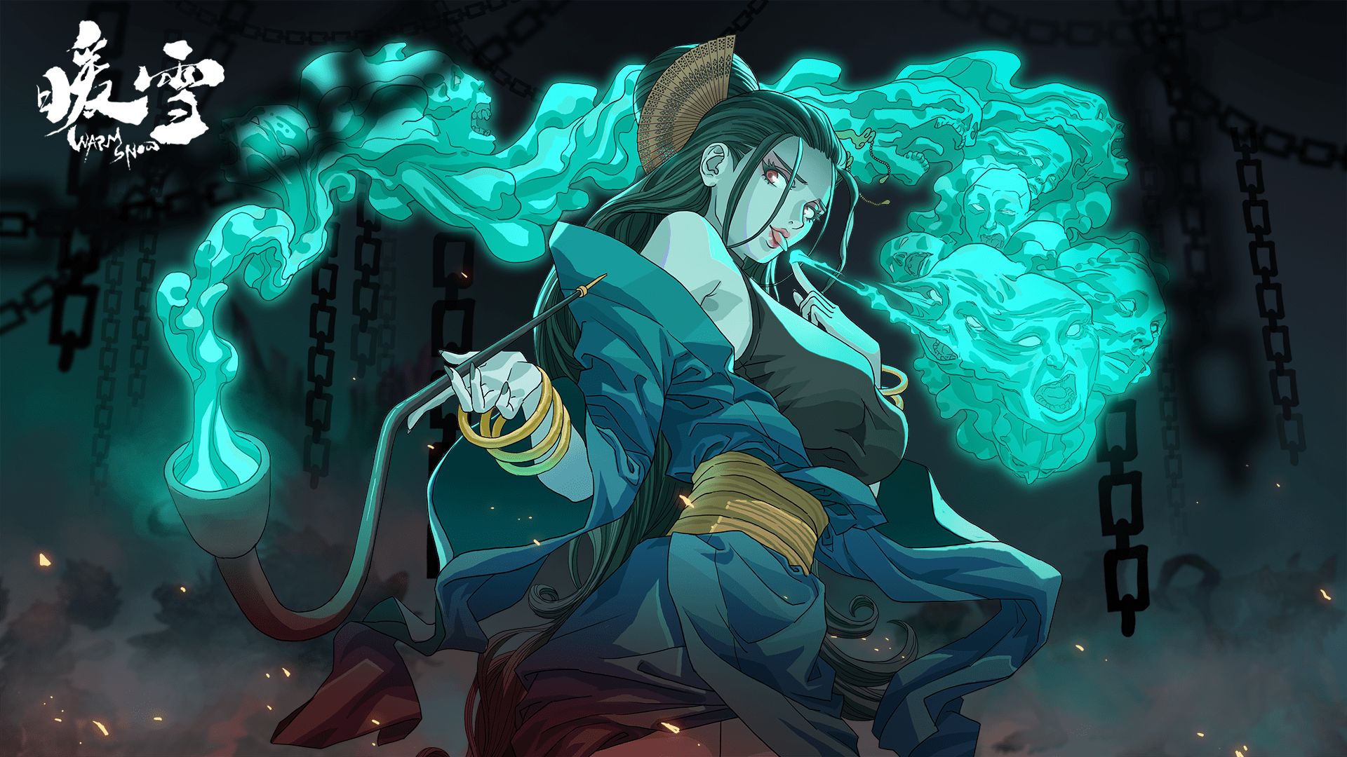 《暖雪》测评：此雪不寒而温 必将天下大乱