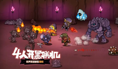 失落城堡中魂晶有什么效果 失落城堡中魂晶有什么效果