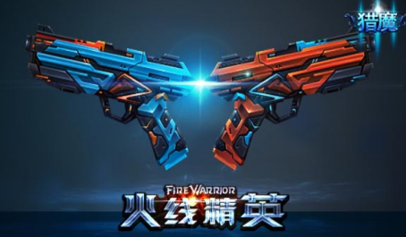 火线精英超级爆破模式如何操作 火线精英超级爆破模式如何操作