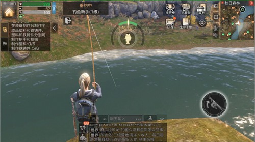 明日之后鱼王怎么钓 鱼王钓鱼技巧分享