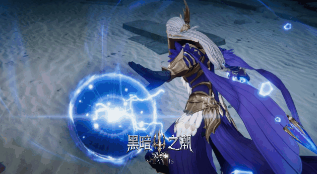 黑暗之潮契约法师技能选择哪个