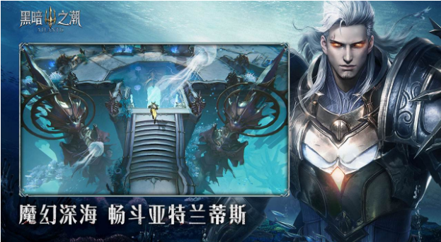 黑暗之潮契约法师技能选择哪个 黑暗之潮契约法师技能选择哪个