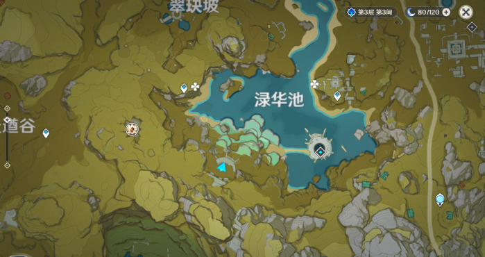 原神寻找梵米尔的画笔与颜料任务怎么玩