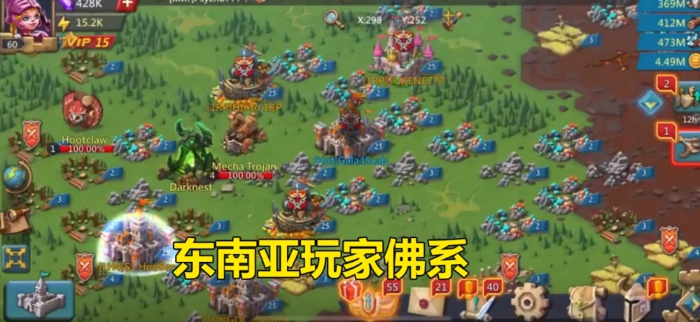 王国纪元哪个老区最弱 区服排名一览